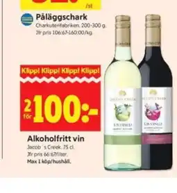 ICA Kvantum Alkoholfritt vin erbjuda