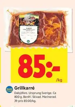 ICA Kvantum Grillkarré erbjuda
