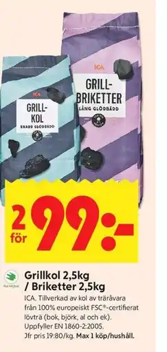 ICA Kvantum Grillkol 2,5kg / Briketter 2,5kg erbjuda
