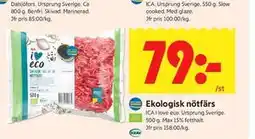 ICA Kvantum Ekologisk nötfärs erbjuda