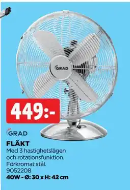 Jem&Fix FLÄKT erbjuda