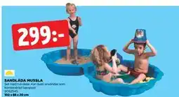 Jem&Fix SANDLÅDA MUSSLA erbjuda