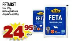 Din Mat ZETA Fetaost erbjuda