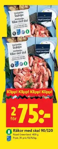 ICA Kvantum ROYAL GREENLAND Räkor med skal 90/120 erbjuda