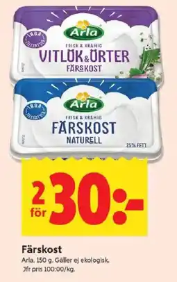 ICA Kvantum ARLA Färskost erbjuda