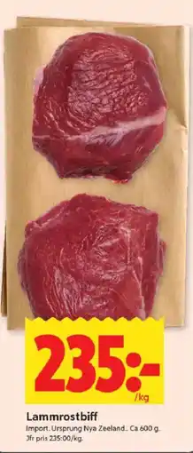 ICA Kvantum Lammrostbiff erbjuda
