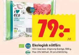 ICA Kvantum ICA Ekologisk nötfärs erbjuda