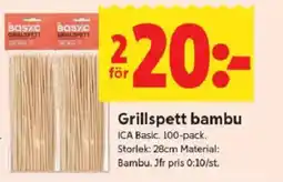 ICA Kvantum ICA Grillspett bambu erbjuda