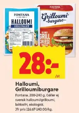 ICA Kvantum FONTANA Halloumi, grilloumiburgare erbjuda