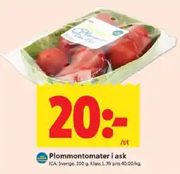 ICA Kvantum ICA Plommontomater i ask erbjuda