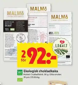 ICA Kvantum MALMO Ekologisk chokladkaka erbjuda