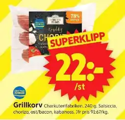 ICA Supermarket CHARKUTERIFABRIKEN Grillkorv erbjuda