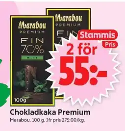 ICA Supermarket MARABOU Chokladkaka premium erbjuda