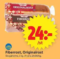 ICA Supermarket SKOGAHOLMS Fiberrost, originalrost erbjuda