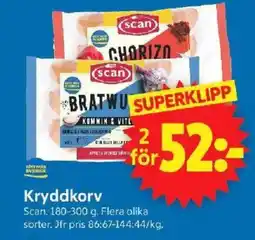 ICA Supermarket SCAN Kryddkorv erbjuda