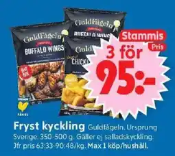 ICA Supermarket GULDFÅGELN Fryst kyckling erbjuda