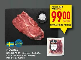 Willys Högrev erbjuda