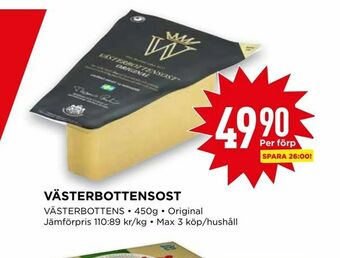 Willys Västerbottensost erbjuda