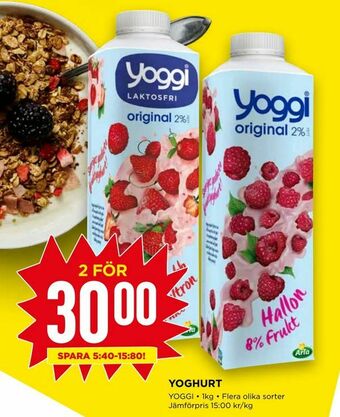 Willys Yoghurt erbjuda