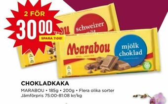 Willys Chokladkaka erbjuda