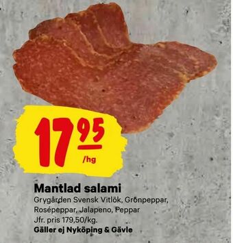 City Gross Mantlad salami erbjuda
