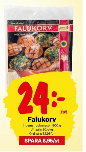City Gross Falukorv erbjuda