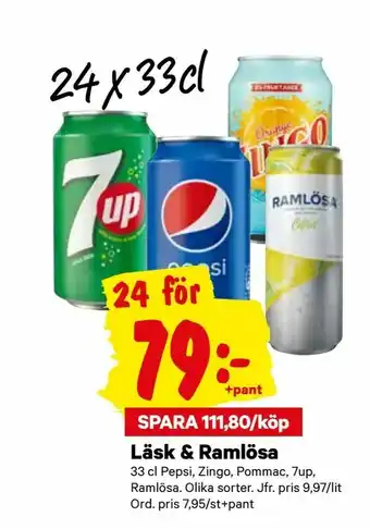 City Gross Läsk & Ramlösa erbjuda