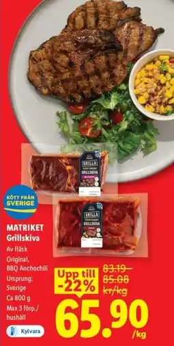 Lidl MATRIKET Grillskiva erbjuda