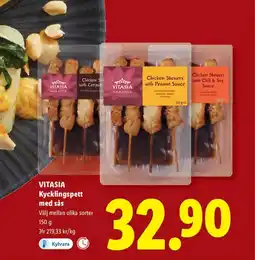 Lidl VITASIA Kycklingspett med sås erbjuda