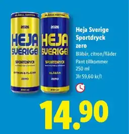 Lidl Heja Sverige Sportdryck zero erbjuda