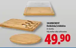 Lidl SILVERCREST Ostbricka/vridskiva erbjuda