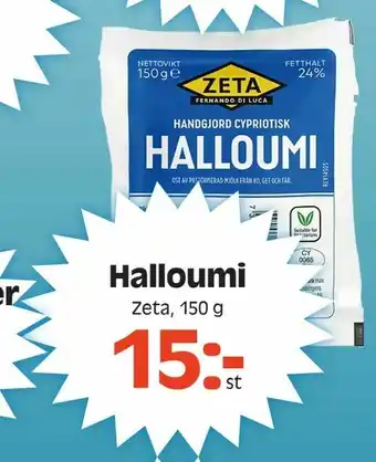 Götgatsbacken Halloumi erbjuda
