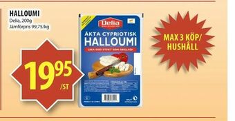Matvärlden Tensta Halloumi erbjuda