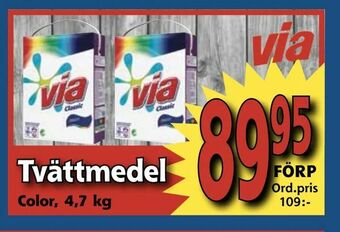 Supergrossen Tvättmedel erbjuda