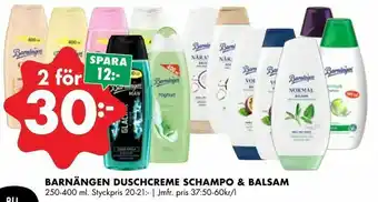 ÖoB Barnängen duschcreme schampo & balsam erbjuda