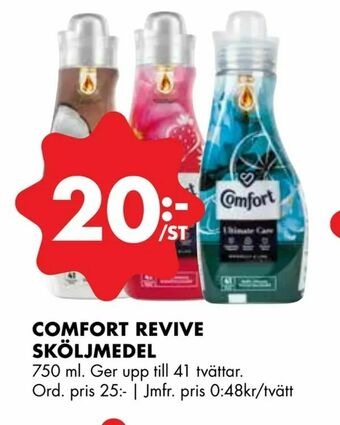 ÖoB Comfort revive sköljmedel erbjuda