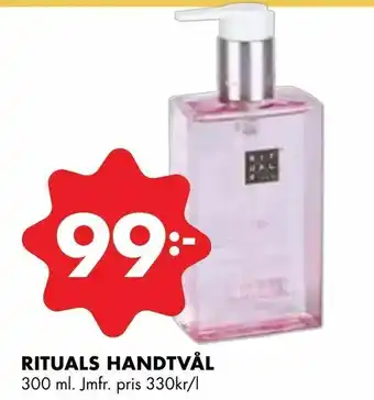 ÖoB Rituals handtvål erbjuda