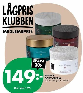 ÖoB Rituals body cream erbjuda