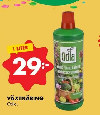 ÖoB Växtnäring erbjuda