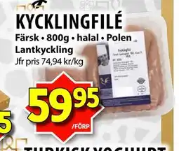 Matvärlden Tensta KYCKLINGFILÉ erbjuda
