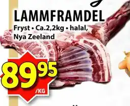 Matvärlden Tensta LAMMFRAMDEL erbjuda
