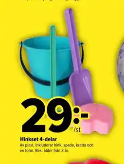 Coop Extra Hinkset 4-delar erbjuda