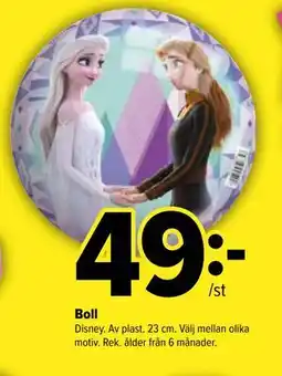 Coop Extra Boll erbjuda