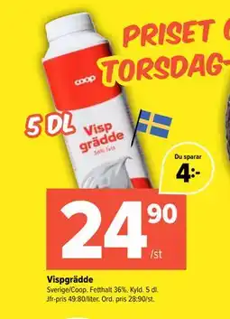 Coop Extra Vispgrädde erbjuda