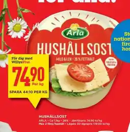 Willys Hushållsost erbjuda