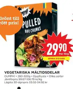 Willys Oumph! Pulled BBQ Chunks erbjuda