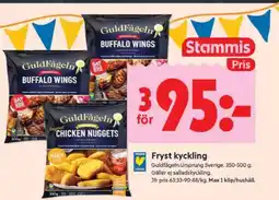 ICA Supermarket Fryst kyckling erbjuda