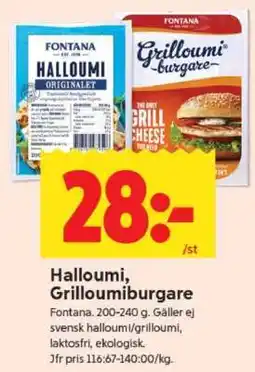 ICA Supermarket Halloumi, Grilloumiburgare erbjuda