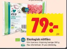 ICA Supermarket EKOLOGISK NÖTFÄRS erbjuda