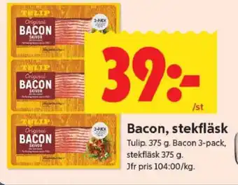 ICA Supermarket BACON, STEKFLÄSK erbjuda